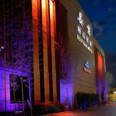 Yen Jim Boutique Motel Luodong Exterior photo