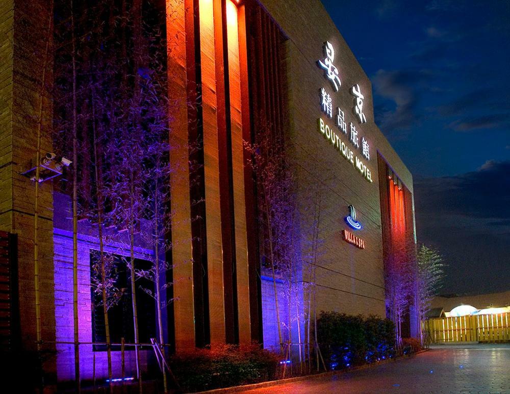Yen Jim Boutique Motel Luodong Exterior photo